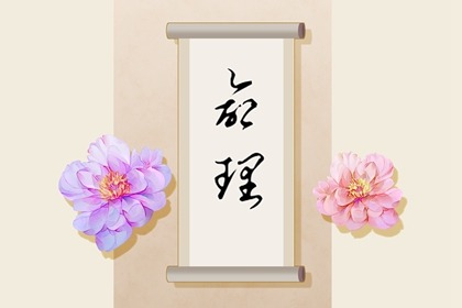 万年历日历|万年历日历表|日历表2025日历