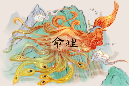 择吉日大全 择吉日历 择吉日查询