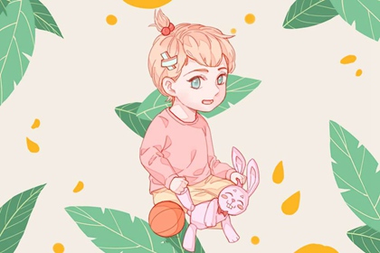 择吉日大全 择吉老皇历 结婚择吉日