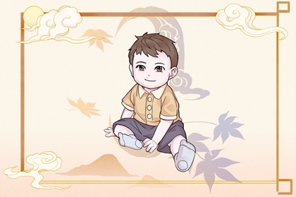 今日农历黄道吉日查询|全民农历日历|农历2025年日历表