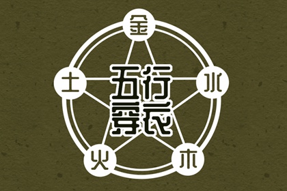 2025万年历日历|万年历农历查询|万年历黄历查询