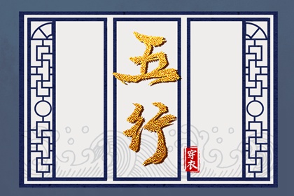 黄道吉日万年历|万年历查询表|黄道吉日万年历大全